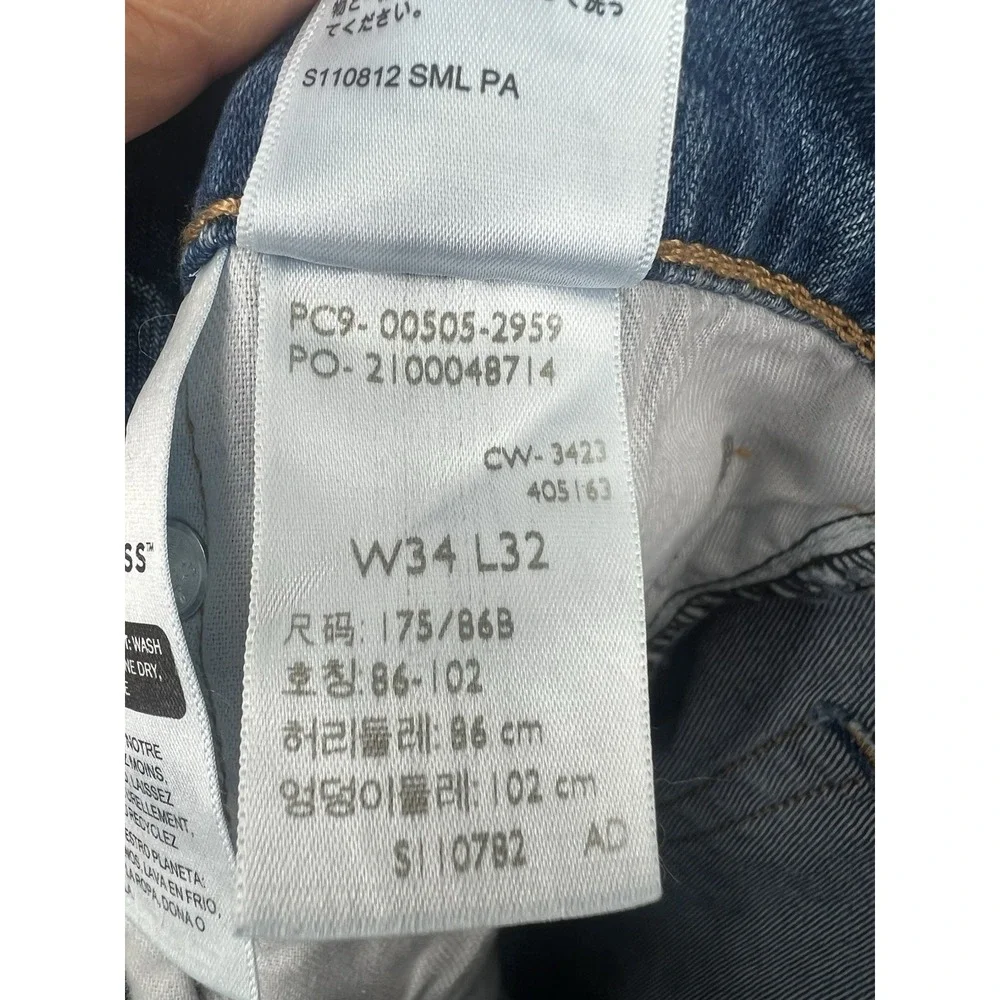 Levi's 505 Men's Jeans 34x32, Blue, Regular Fit, Straight Leg